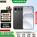 荣耀（HONOR）600 Pro 新品热销 【肖战同款】 4k闪光微单Live 8000mAh大电池 5G AI 学生 拍照手机 曜石黑【16GB+512GB】 好礼套餐【2年店铺延保+蓝牙耳机+运费无忧】