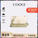 COOGI包包女款轻奢品牌女士单肩包女斜挎包女情人节生日礼物送女友老婆 抹茶绿