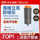 朔茂海姆立克防噎仪 急救仪器儿童成人家用咽喉部负压吸引医用级08VC