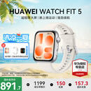 华为（HUAWEI）【咨询享优惠】WATCH FIT 5运动智能手表蓝牙通话轻薄大屏高中学生健康管理NFC门禁男女心率 悦动白【甄选表带+精美表盘】