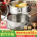 三四钢雪平锅内层316L不锈钢奶锅辅食小汤锅泡面煮锅20cm食品级一体成型