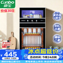 康宝（Canbo）消毒柜家用小型立式二星高温餐具奶瓶双门80L三层收纳烘干消毒碗柜XDZ80-D1