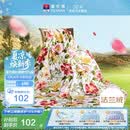 富安娜家纺毯子 法兰绒毯毛毯午睡毯空调毯四季毯子 左岸花开1.8*2m