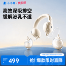 小白熊吸奶器免手扶电动全自动热敷便携挂脖式双边挤奶器大吸力Z1