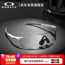 OAKLEY欧克利骑行眼镜护目镜墨镜EVZERO PATH运动跑步防风太阳镜9313