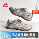卡帕（Kappa）女鞋流光德训鞋子女2026新薄款夏季透气休闲运动鞋小白鞋女银色38