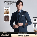 报喜鸟西服套装男装秋季【VBC进口面料】时尚商务正装西装西裤套装 牛仔蓝 50 A(180/100) /请备注腰围或裤子