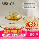 康宁（VISIONS）晶炫螺纹高硼硅玻璃餐具6件套装