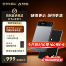 科大讯飞【重磅新品】AI录音卡讯飞录音笔卡片豆 智能磁吸轻薄便携 转文字会议纪要 录音设备神器京东自营