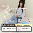 ROSYDOEDIAN  RDD多喝热水 大容量冰霸杯保温杯保冷杯高颜值大容量 粉色星星+小包配件