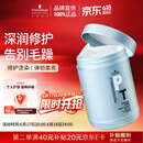 施华蔻专业专属修护发膜1000ml修复干枯改善毛躁柔顺光泽蛋白护发素修复头发