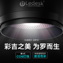 乐迪吉罗王LED吉罗专用灯100W全光谱增色显色三木森原生缸爆藻灯定时 RX吉罗灯-黑色100W【APP控制】