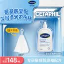 丝塔芙孙颖莎同款蓝朋友温和清润泡沫洁面乳473ml氨基酸洗面奶敏肌