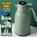津品山姆保温壶2L家用保温水壶新款大容量暖水壶玻璃内胆热水壶办公室茶瓶 【屏显旗舰】温显款【莫兰迪绿】1.3L锁温48小时+智能