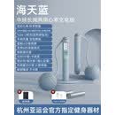 佑美亚运无绳跳绳肥专用健身运动计数款专业燃脂女负重中考跳神绳子 海天蓝-中球长绳负重-升级心率版-Type-c25