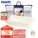 邓禄普（Dunlopillo）女士波浪枕 荷兰进口特拉雷Talalay天然乳胶枕 物理发泡工艺 