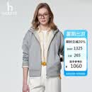 哈吉斯（HAZZYS）女装 春季款女士连帽拉链开襟落肩卫衣女ABTSE0CAE02