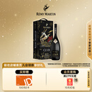 人头马（Remy Martin）CLUB 40周年”邑路满星光“耀黑礼盒 1L 1瓶
