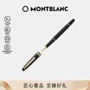 万宝龙MONTBLANC大班163系列镀金色签字笔12890/132457礼物