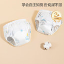 全棉时代婴童戒尿不湿训练裤宝宝尿布裤可水洗2条装小象+星月梦境100码