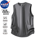 NASA MARVEL背心男士夏季轻薄透气纯色百搭休闲无袖坎肩圆领上衣 灰色 XL