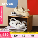 卡骆驰（CROCS）贝雅云彩女士洞洞鞋户外休闲鞋|208186 冬日白-11S(含智必星) 36 /37(230mm)