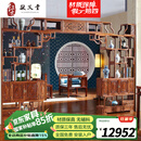 敬义堂 红木家具非洲花梨（学名：刺猬紫檀）实木伸缩月洞门多宝阁博古架 中式客厅隔断 月洞门