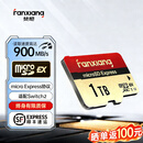 梵想KM800 TF卡 游戏机Switch2专用内存卡 Steam Deck掌机 高速存储卡micro sd卡 1TB【读速900MB/s 】 Express丨适配Switch2