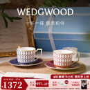 Wedgwood金粉年华2杯2碟骨瓷咖啡杯碟套装茶杯碟套组新婚礼 金粉年华蓝配红2杯2碟 4件套 220ml