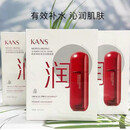 玉兰油（OLAY）细腻保湿柔嫩面膜补水保湿滋润去黄气暗沉紧致毛孔提亮修护 6盒共30片 25ml