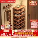 小匠材鞋架门口多层家用鞋柜小型入户宿舍出租房简易收纳置物架子8层
