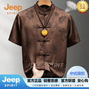 JEEP SPIRIT唐装男士短袖衬衫套装夏季款中老年人爸爸装中国风爷爷休闲汉服 浅棕色 M 39 90-115斤左右