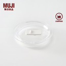 MUJI共聚酯 马克杯用杯盖 防尘 MD3CCC3S 透明 直径96mm