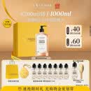 欧舒丹【618现货速达】樱花沐浴露500ML男女士礼盒清洁保湿清爽持久留香