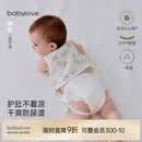 babylove婴儿肚兜夏季薄款竹棉山茶纱布新生儿宝宝护肚脐神器睡觉防着凉