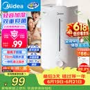 美的（Midea）【小型便携】加湿器家用卧室孕妇婴幼鼻炎静音除菌大雾量空调风扇清凉伴侣桌面生日礼物CS-3VWL