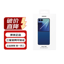 三星（SAMSUNG）【原装未拆封】三星原装 S26系列 Flip7/Flip5 手机透明保护膜  二手99新 三星Galaxy Z Flip7 防反射外屏保护膜（内含2片贴膜） 仅拆封（不支持7无）