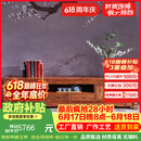 质道 红木家具 非洲花梨（学名：刺猬紫檀）电视柜 实木地柜 新中式电视机柜客厅视听储物柜客厅家具 四季花电视柜2.4米