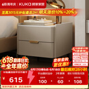 顾家家居（KUKA）意式卧室双抽储物床头柜7996 【皓月白+白色岩板】旗舰款床头柜