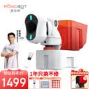 庞伯特NOVA 乒乓球发球机 家用成人便携式智能乒乓球训练器 发球器