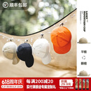 马登工装日系户外轻薄棒球帽跑步遮太阳速干透气短檐鸭舌帽子男款夏 黑色 【星空黑/美式小帽/露营帽子男夏季】 均码 （买3件减5元 适配头围:55~60cm）