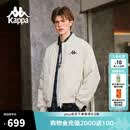 卡帕（Kappa）羽绒服冬季新款情侣保暖运动夹克外套防寒服男女同款K0EZ2YY02D 【优质鸭绒 | 保暖有型】白色-0114 S 165 尺码偏大