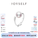 joyself天然海水Akoya珍珠戒指18K金三颗钻石开口食指戒轻奢指环 akoya珍珠钻石戒指（8-8.5mm）