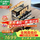 康宝（Canbo）135L御风磐石巨量304不锈钢消毒柜新款嵌入式家用母婴二星消毒碗柜 政府补贴 XDZ135-ER751升级款