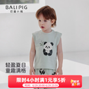 巴厘小猪儿童背心夏季男女童无袖上衣婴幼儿可爱熊猫儿童夏装宝宝棉T恤 新黛蓝 90