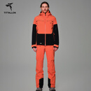 体拓（TITTALLON）【P系列】新款专业双板滑雪服套装 户外保暖防水透湿滑雪服男 桔红上衣+桔红裤装 XL