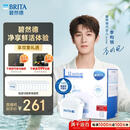碧然德(BRITA)滤水壶滤芯 Maxtra+多效滤芯12只装 过滤器净水器 家用净水器滤芯 可滤水150L