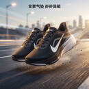 耐克NIKE男跑步鞋飞马PEGASUS 42新款缓震透气运动鞋IB1873-001黑43