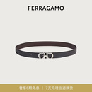菲拉格慕（Ferragamo）男士双面GANCINI可调式腰带 0686671_C_95 礼物送男友