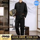 JEEP SPIRIT唐装男套装中国风男装春季长袖衬衫中式立领盘扣上衣中山装汉服 黑色1 S 【80-100斤穿】